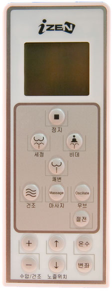 SR-14L LCD Remote Control